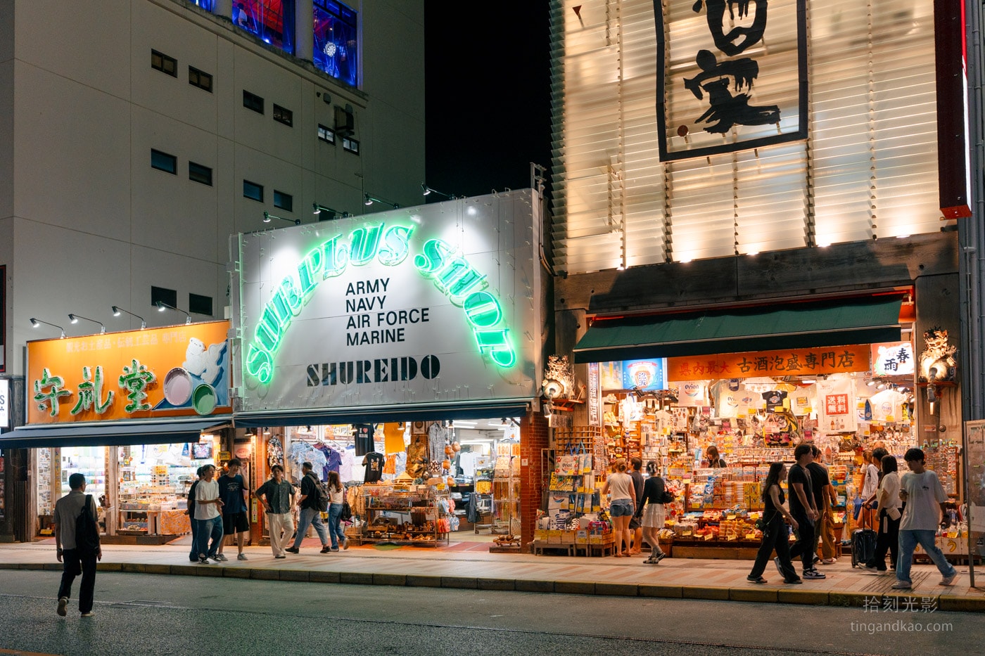 國際通完整攻略 | 那霸購物街交通、必逛店家、營業時間 - 第3張圖 國際通完整攻略 | 那霸購物街交通、必逛店家、營業時間