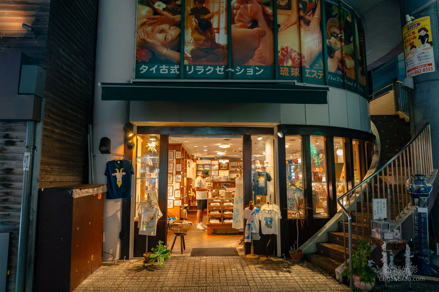 國際通完整攻略 | 那霸購物街交通、必逛店家、營業時間 - 第14張圖 國際通完整攻略 | 那霸購物街交通、必逛店家、營業時間