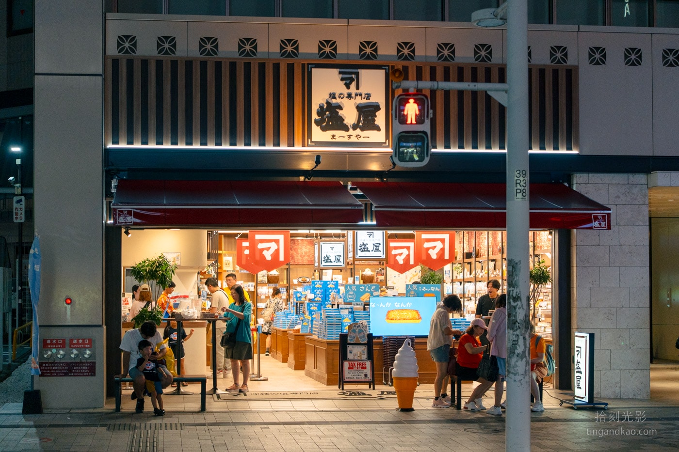 國際通完整攻略 | 那霸購物街交通、必逛店家、營業時間 - 第11張圖 國際通完整攻略 | 那霸購物街交通、必逛店家、營業時間