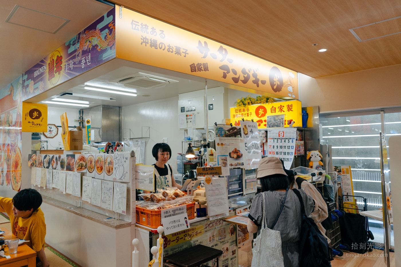 沖繩那霸｜第一牧志公設市場：海鮮代客料理、生鮮採購美食攻略