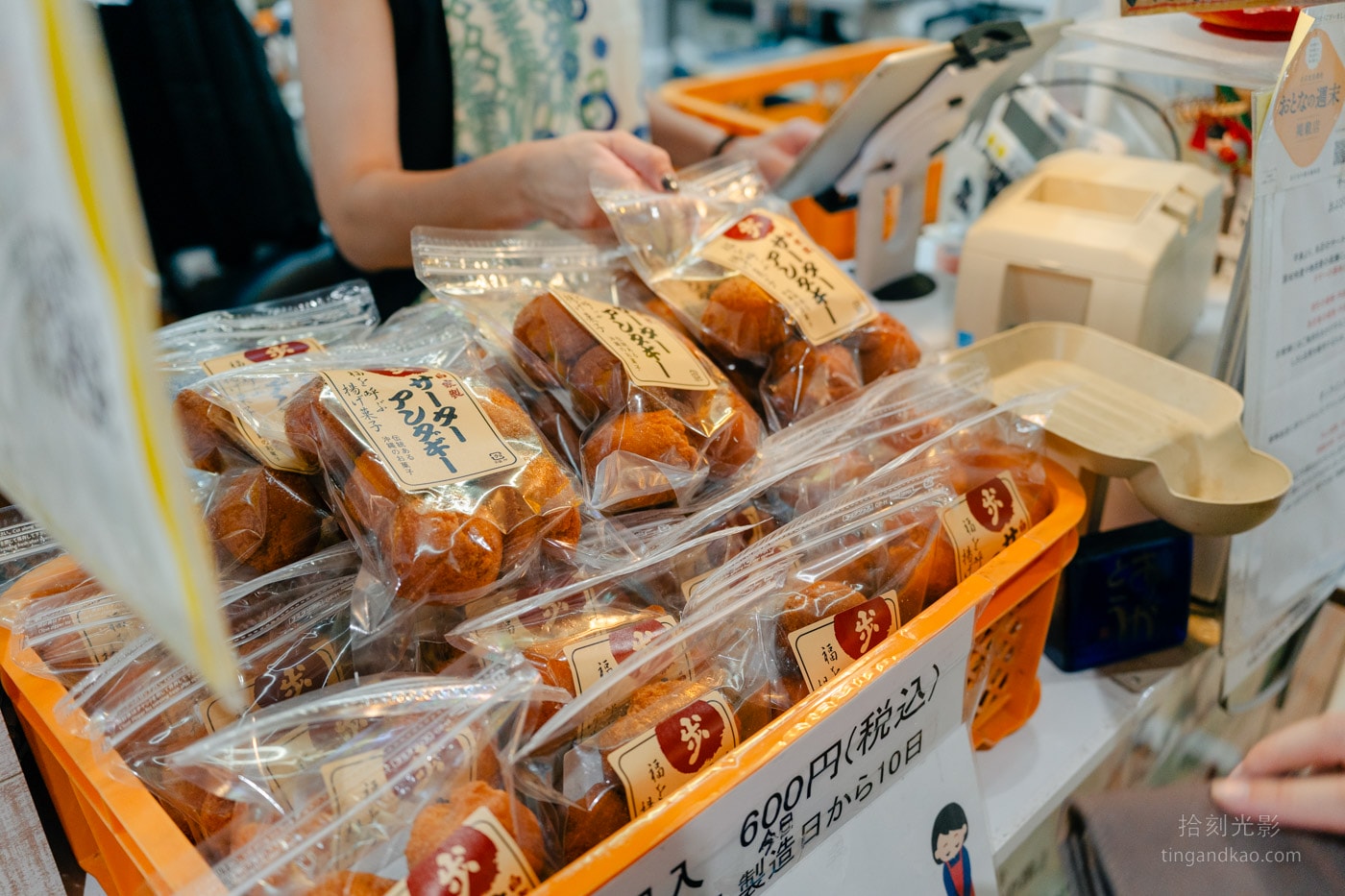 沖繩那霸｜第一牧志公設市場：海鮮代客料理、生鮮採購美食攻略