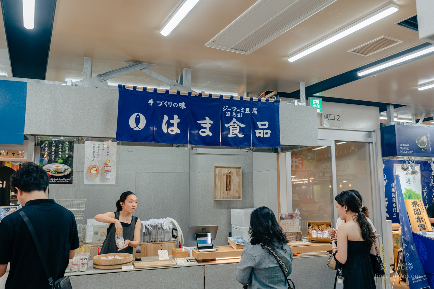 沖繩那霸｜第一牧志公設市場：海鮮代客料理、生鮮採購美食攻略