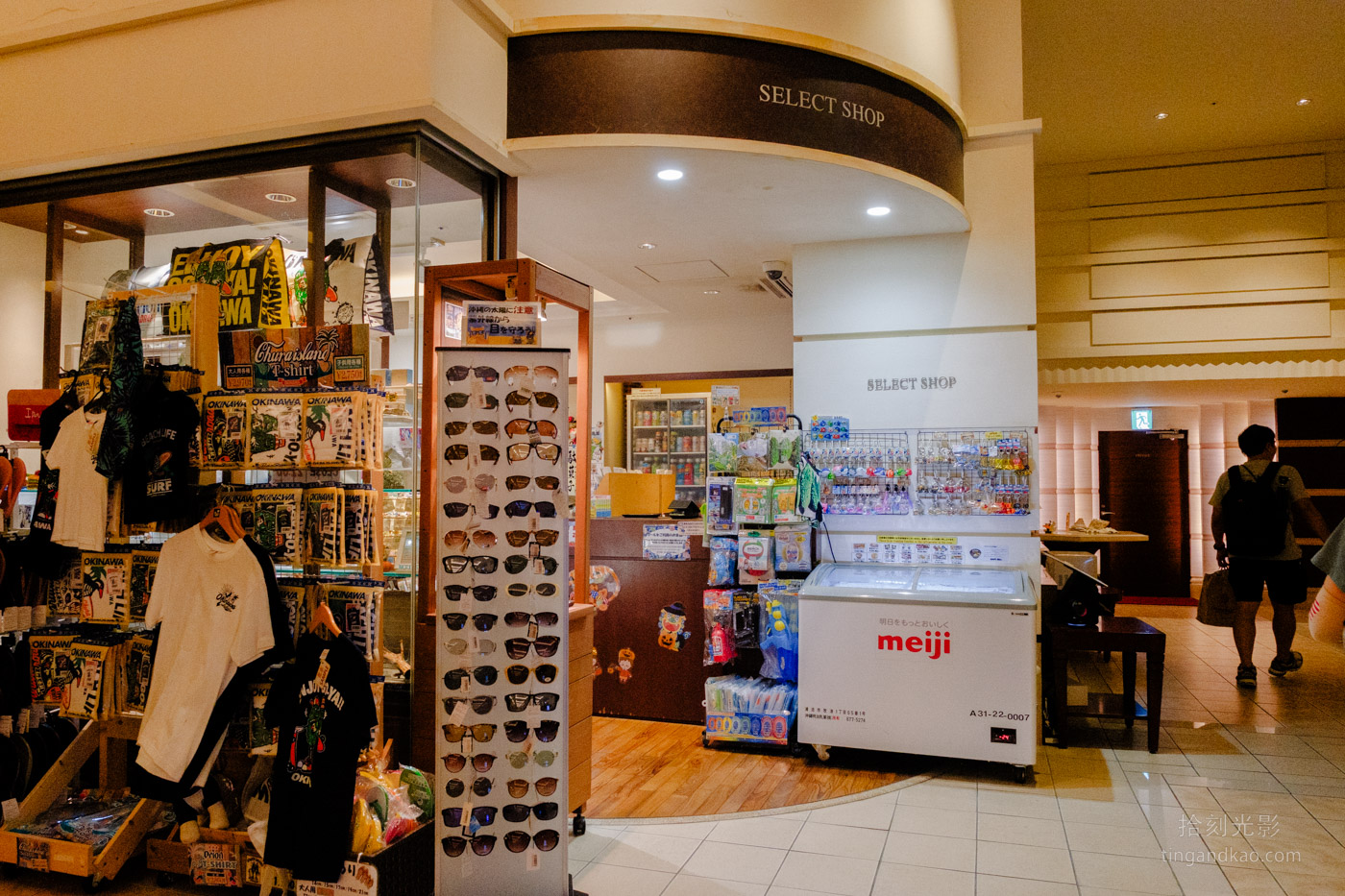 沖繩北部住宿 | 馬海納健康度假酒店 近美麗海水族館 家庭房寬敞舒適 - 第10張圖