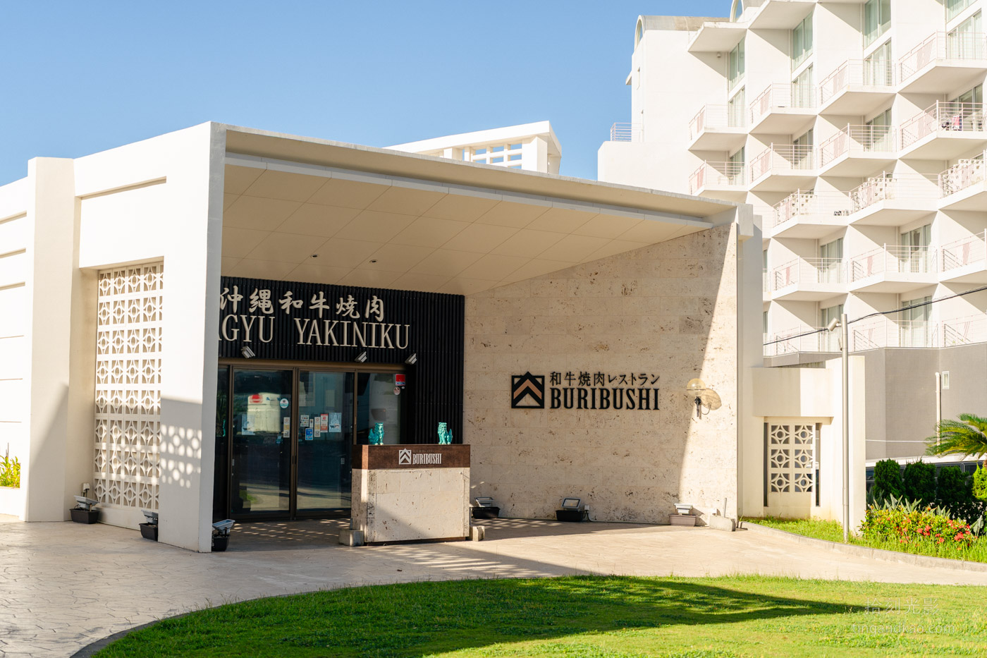 沖繩北部住宿 | 馬海納健康度假酒店 近美麗海水族館 家庭房寬敞舒適 - 第29張圖
