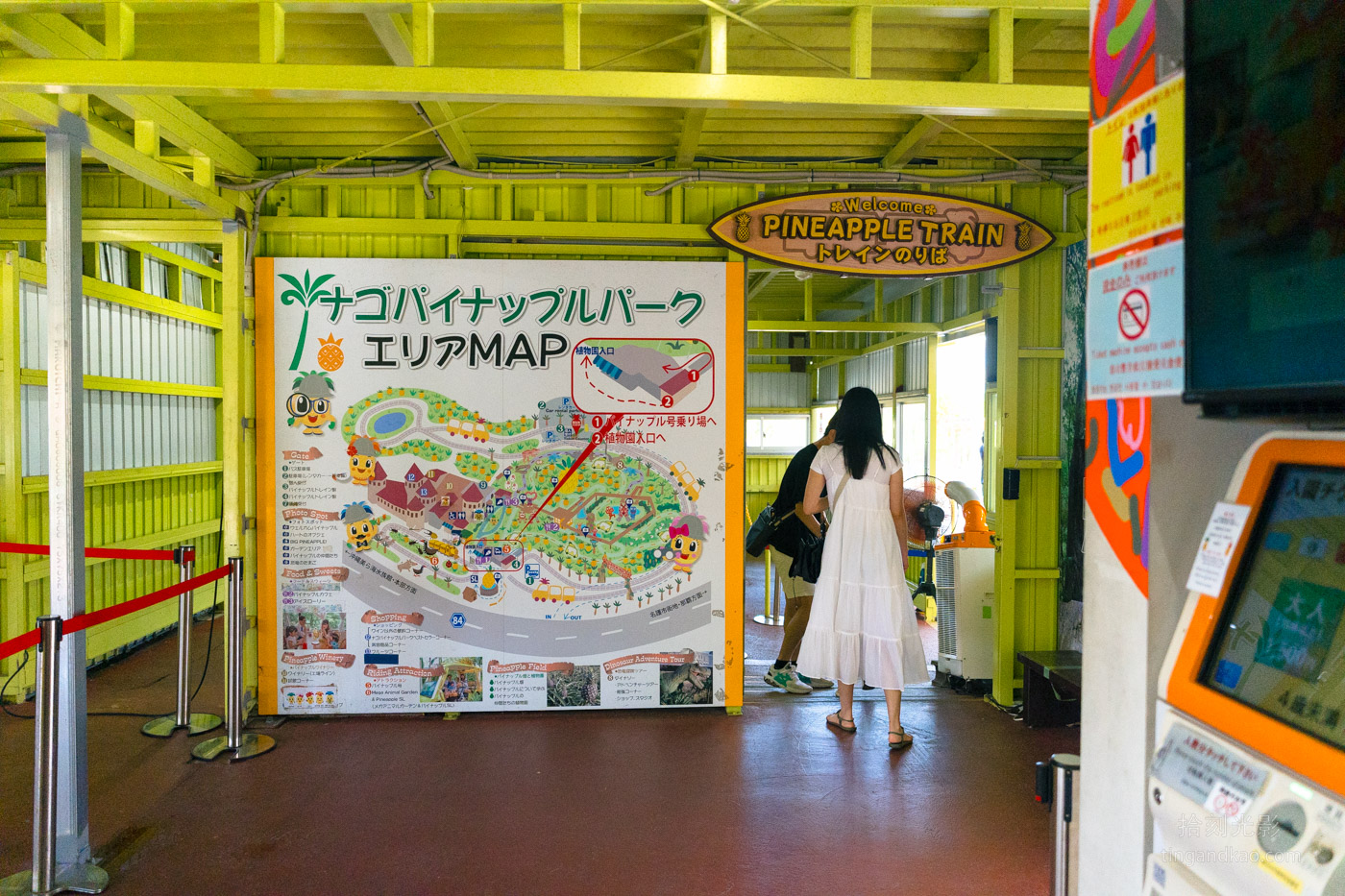 沖繩景點｜名護鳳梨園 親子遊推薦