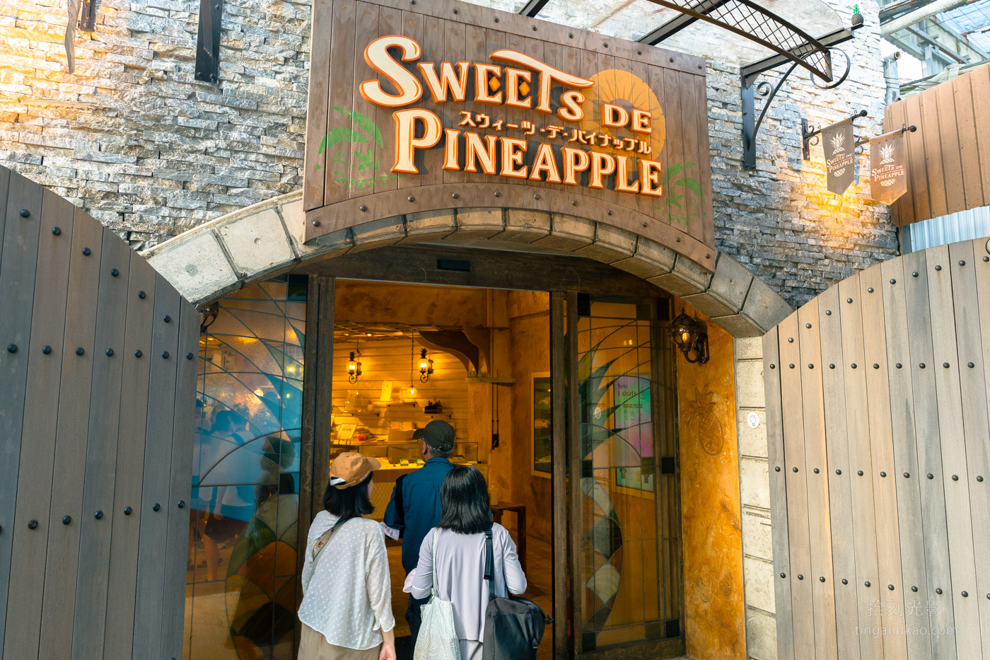 沖繩景點｜名護鳳梨園 親子遊推薦