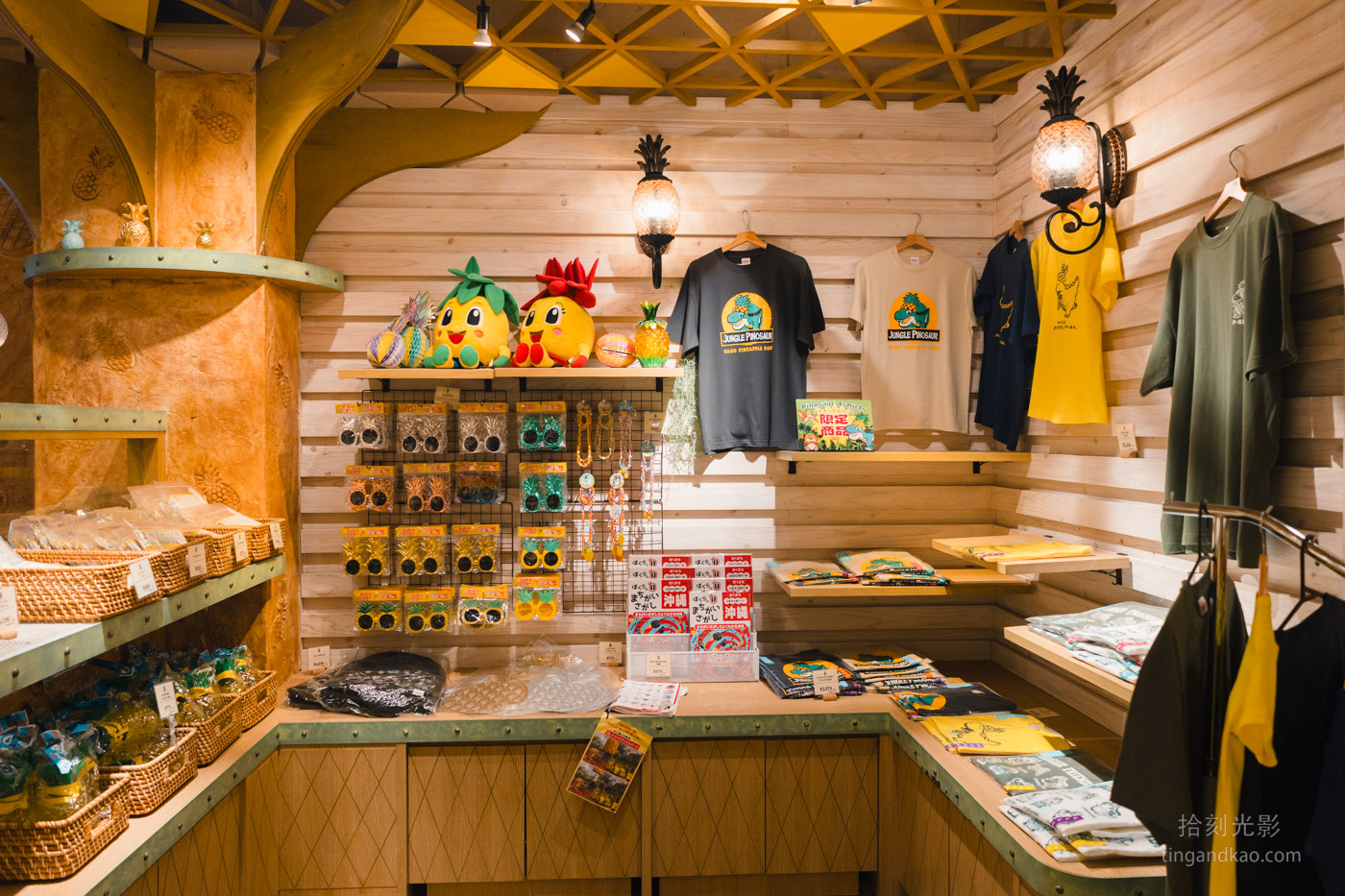 沖繩景點｜名護鳳梨園 親子遊推薦