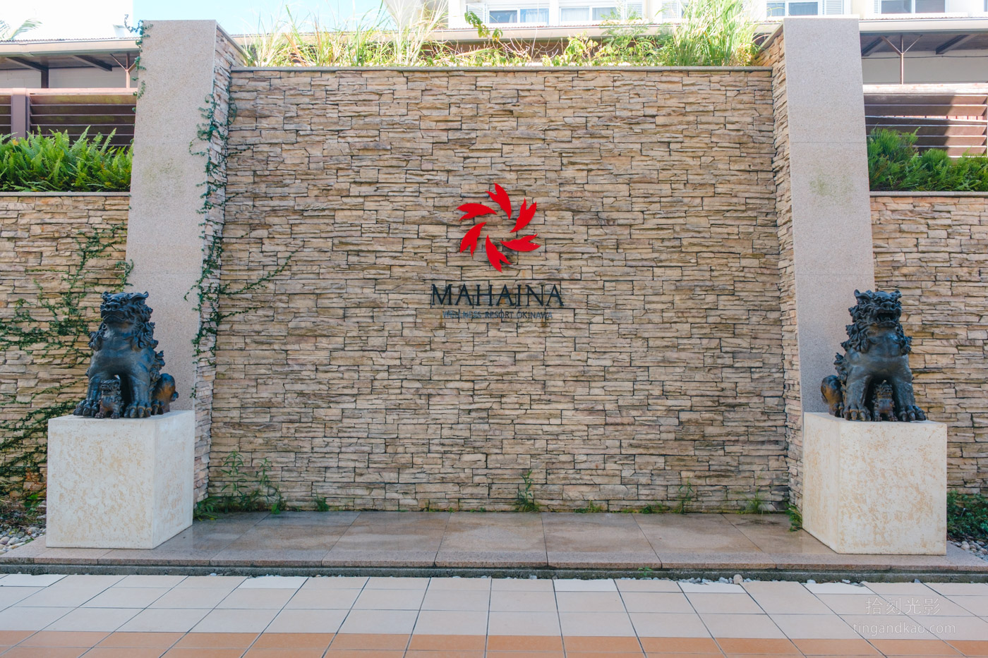 沖繩北部住宿 | 馬海納健康度假酒店 近美麗海水族館 家庭房寬敞舒適 - 第2張圖