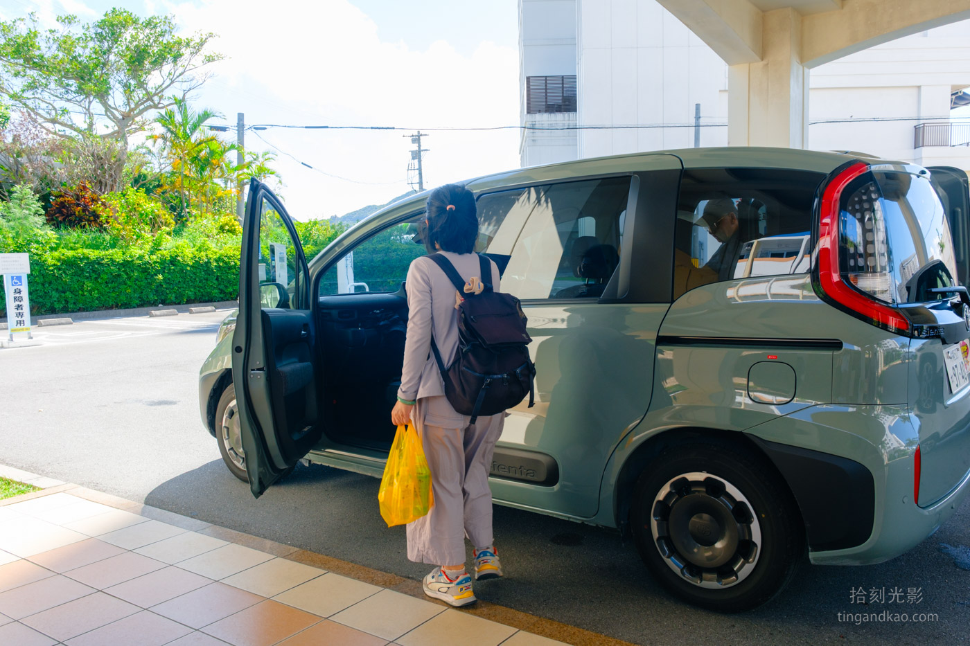沖繩北部住宿 | 馬海納健康度假酒店 近美麗海水族館 家庭房寬敞舒適 - 第3張圖