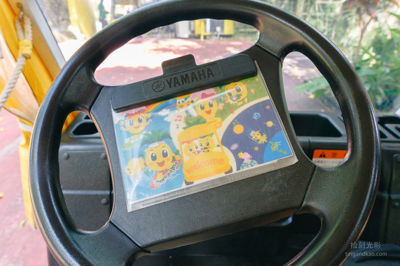 沖繩景點｜名護鳳梨園 親子遊推薦