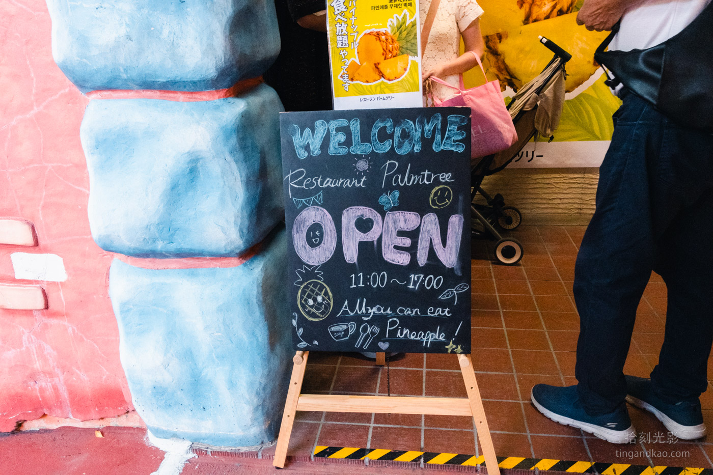 沖繩景點｜名護鳳梨園 親子遊推薦