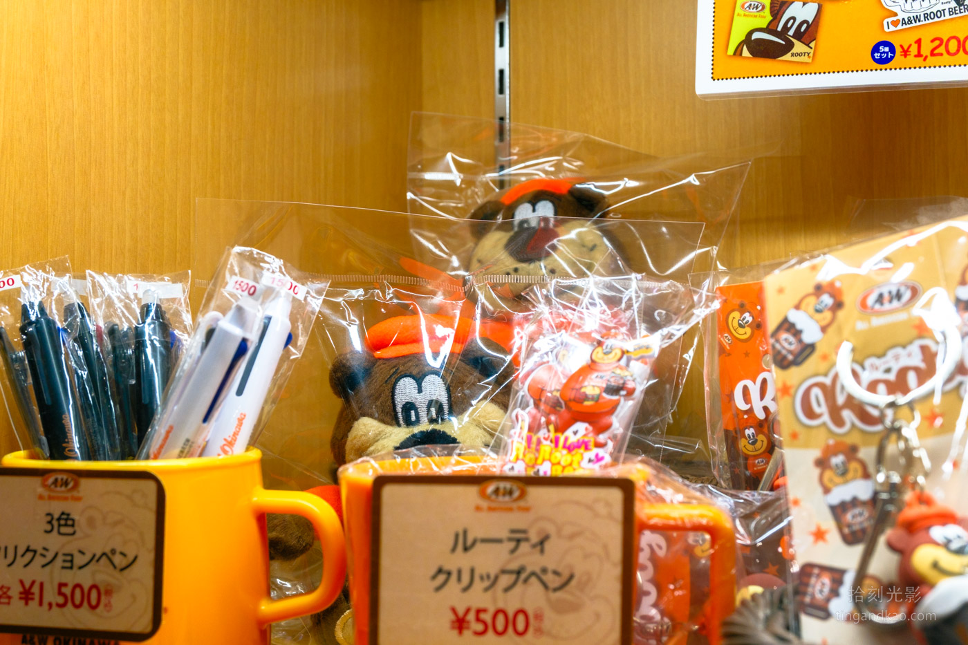 沖繩美食｜A&W 美式漢堡 麥根沙士免費續杯