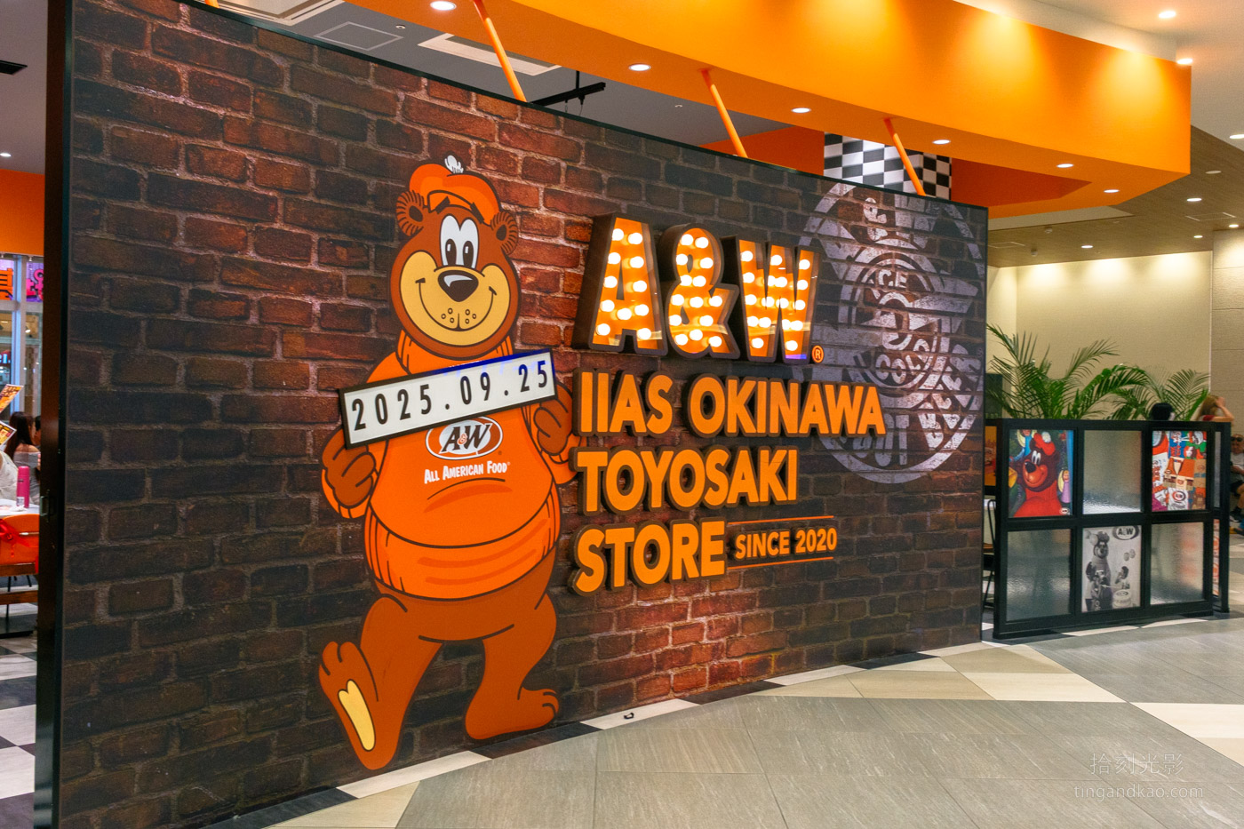 okinawa A&W