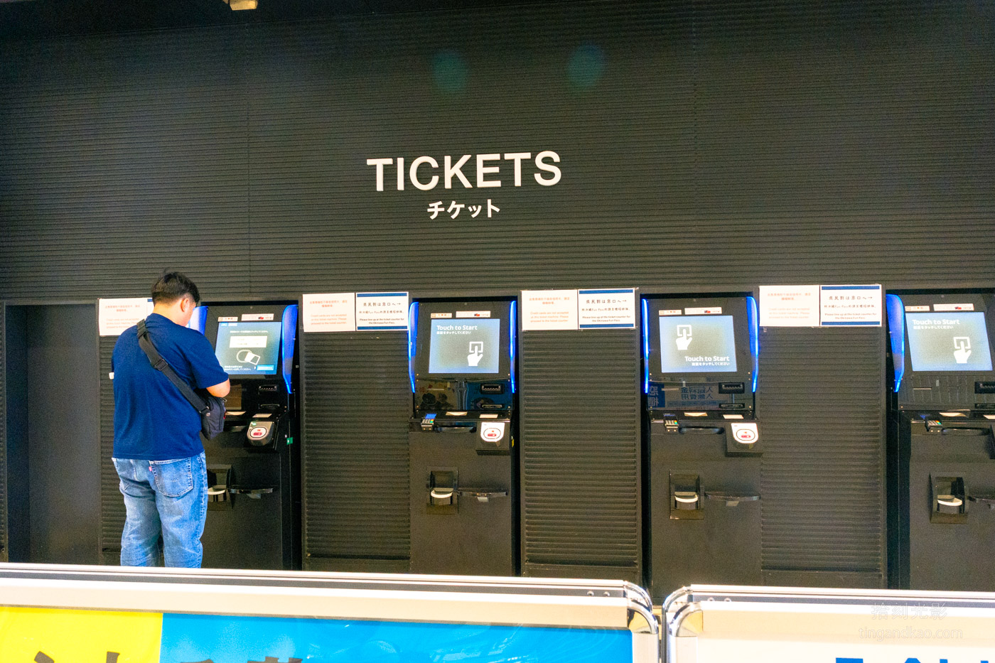 沖繩景點｜DMM水族館 親子互動×餵食體驗全攻略