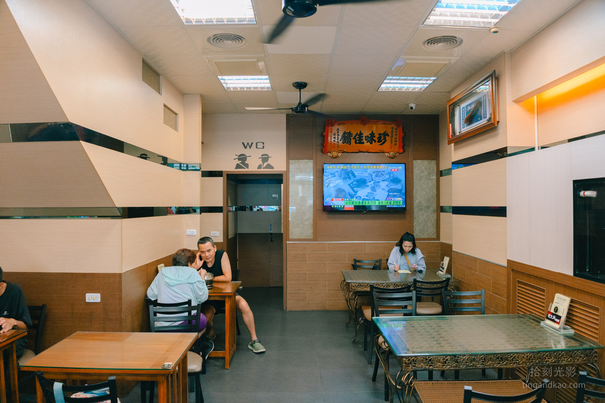 雲林斗六美食｜迪化街紅麵線 大腸麵線臭豆腐