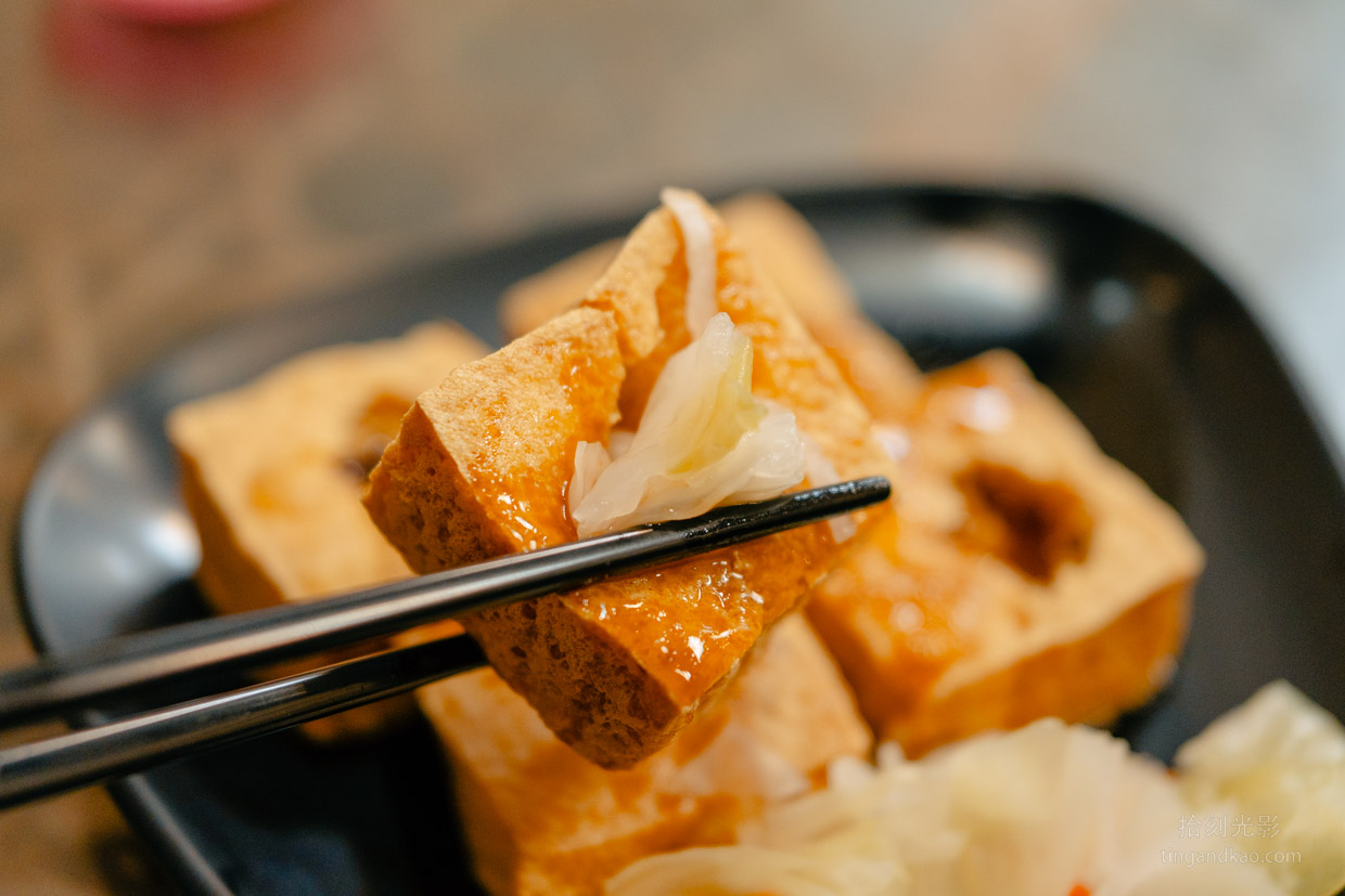 雲林斗六美食｜迪化街紅麵線 大腸麵線臭豆腐