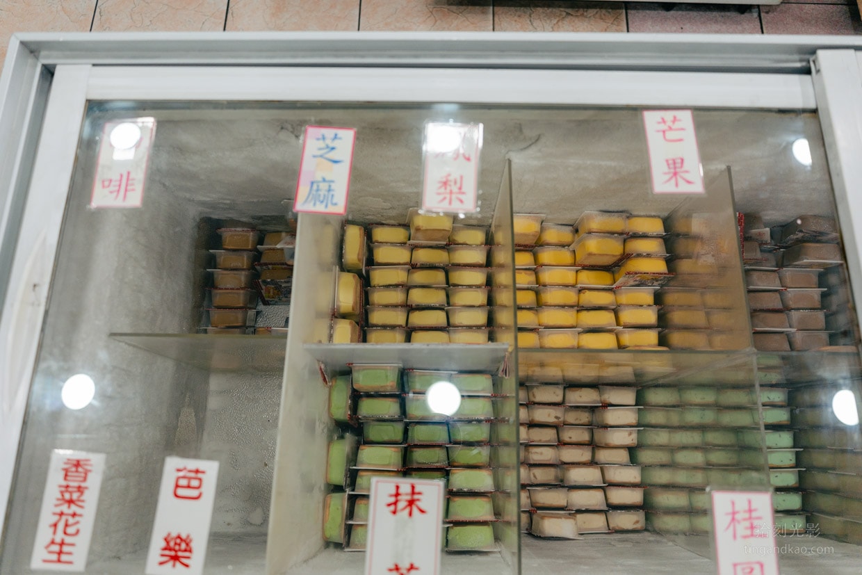 雲林斗六美食 | 曾記涼泉芳冰店:傳統古早味冰品,價格實惠口味多 - 第5張圖 雲林斗六美食 | 曾記涼泉芳冰店:傳統古早味冰品,價格實惠口味多