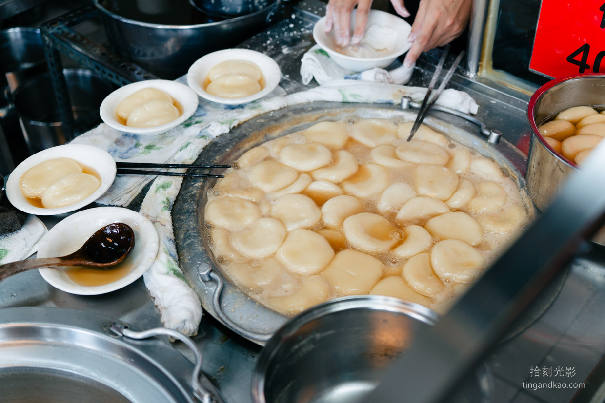 斗六美食｜長興圓仔冰 古早味圓仔燒麻糬
