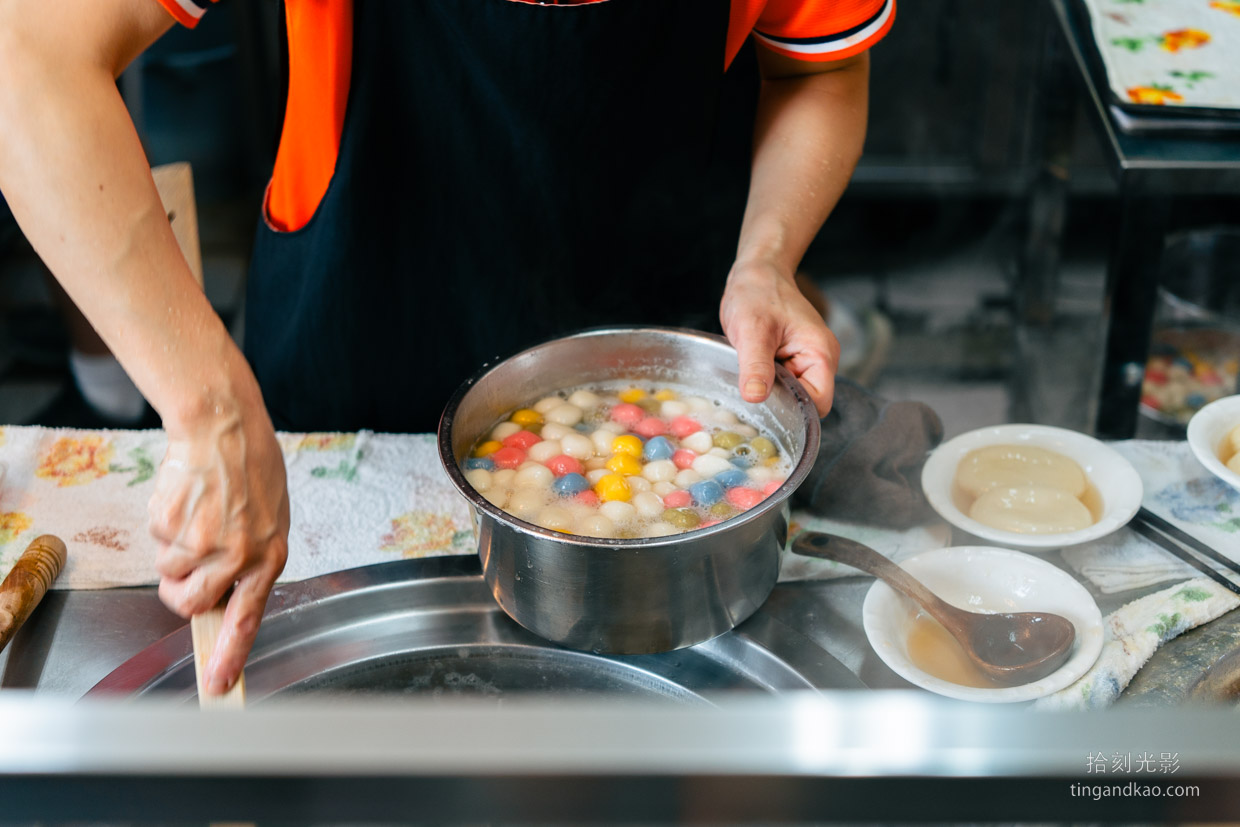 長興圓仔冰店面
