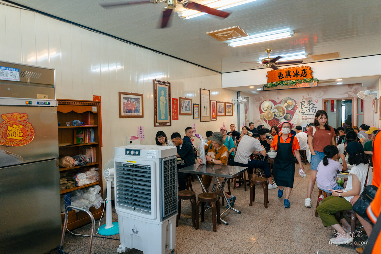 斗六美食｜長興圓仔冰 古早味圓仔燒麻糬