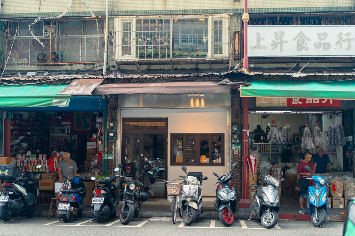 琢磨咖啡｜大稻埕老屋閣樓咖啡 台北迪化街必訪秘境