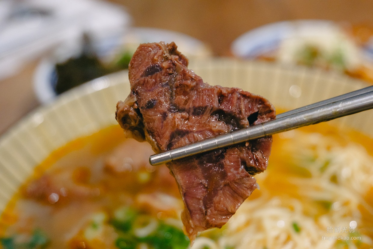 da-shi-noodle-house
