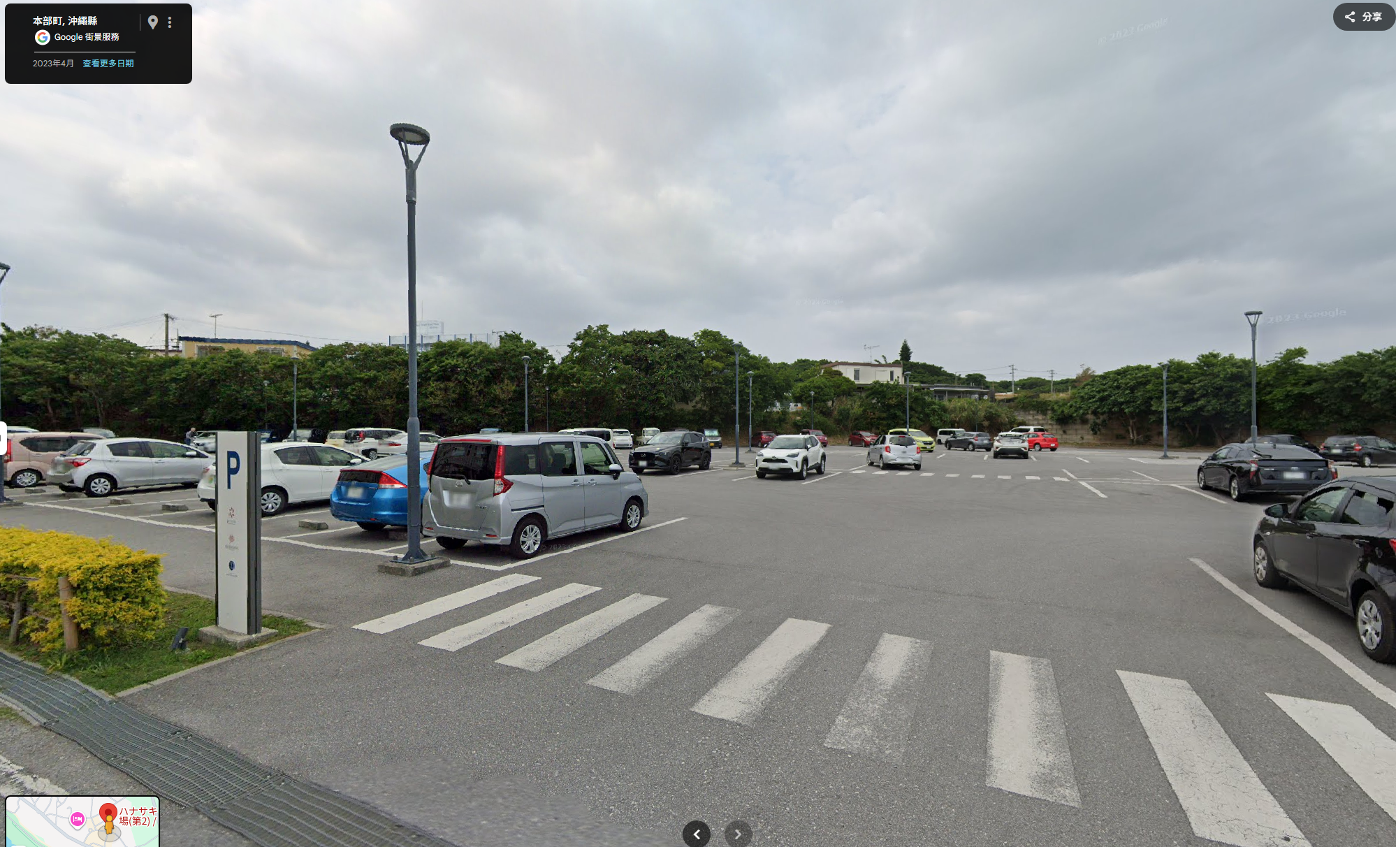 沖繩北部住宿 | 馬海納健康度假酒店 近美麗海水族館 家庭房寬敞舒適 - 第4張圖