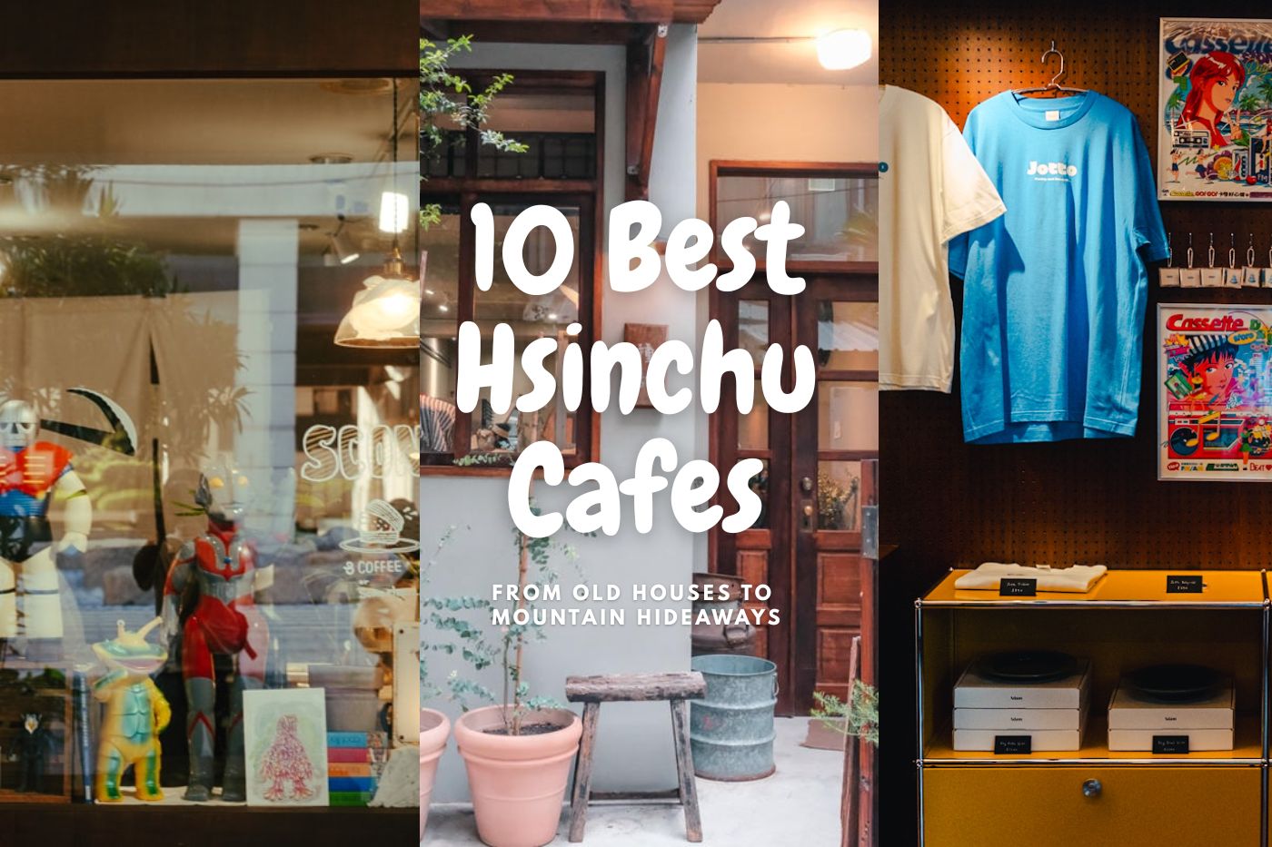 新竹咖啡廳｜精選10間質感店家，從老宅到山中咖啡全收錄