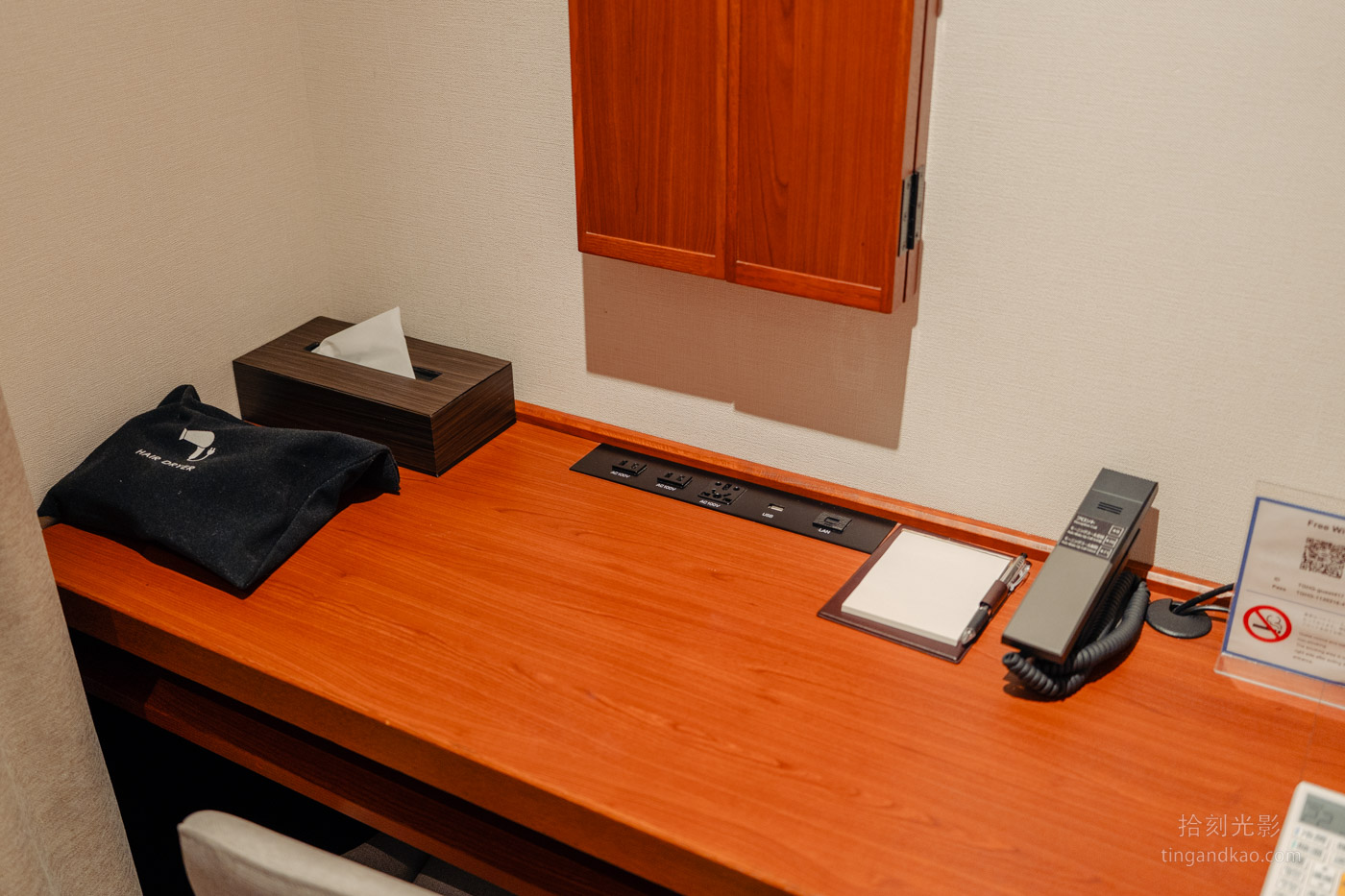 沖繩住宿｜THE GRAND HOTEL GINOWAN 宜野灣中部