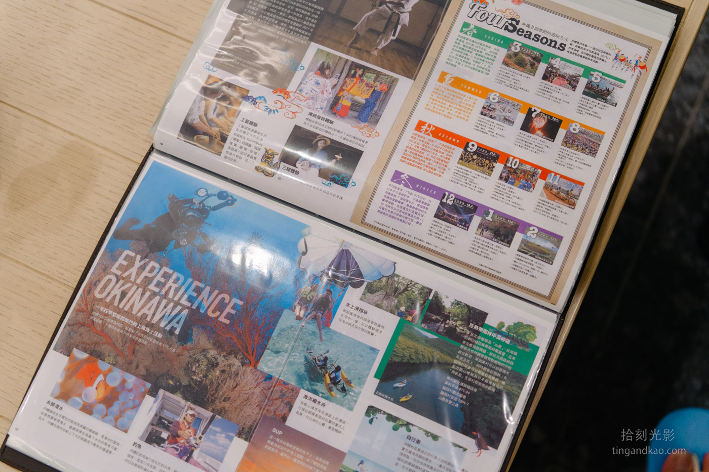 沖繩住宿｜THE GRAND HOTEL GINOWAN 宜野灣中部