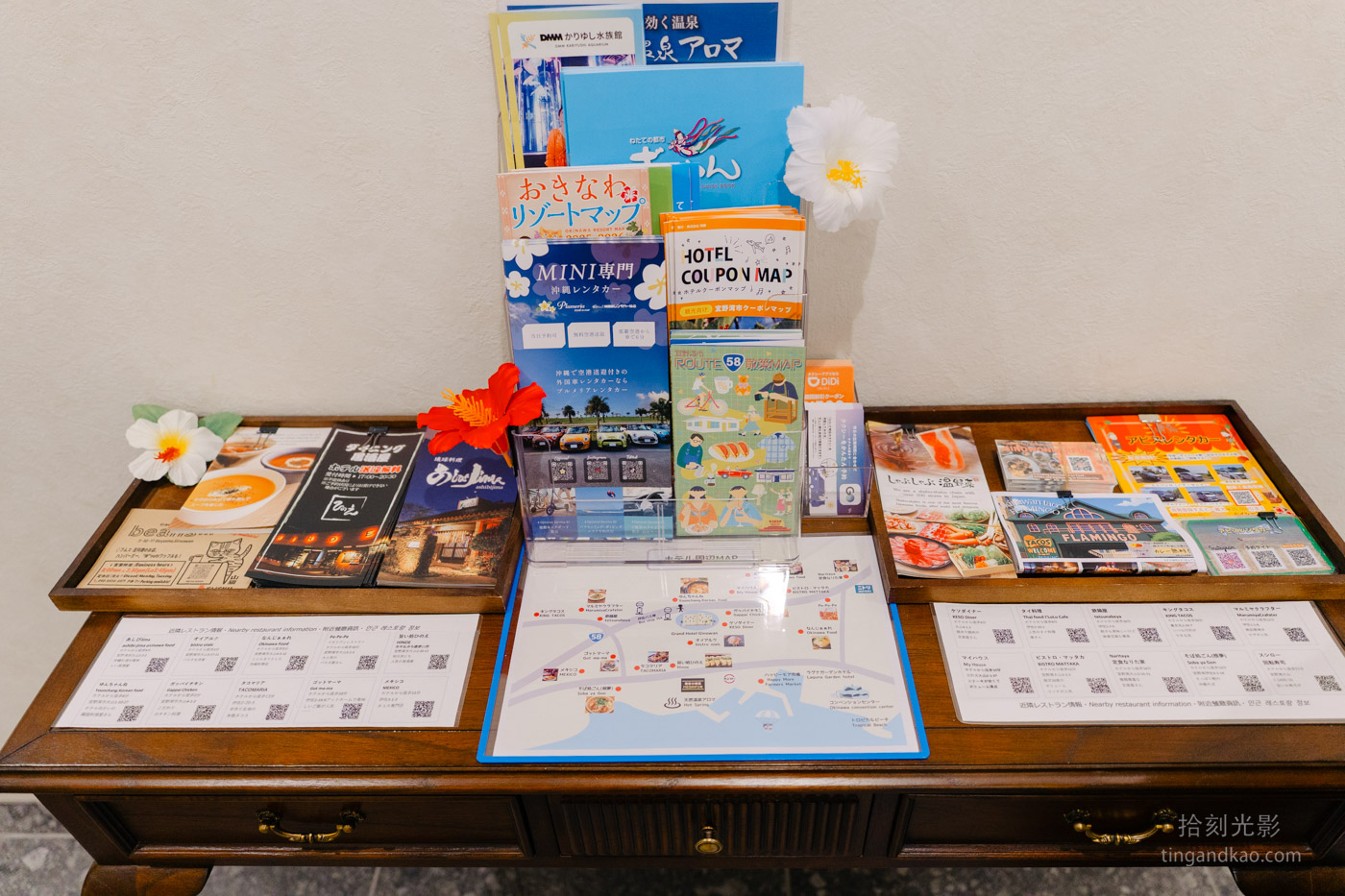 沖繩住宿｜THE GRAND HOTEL GINOWAN 宜野灣中部