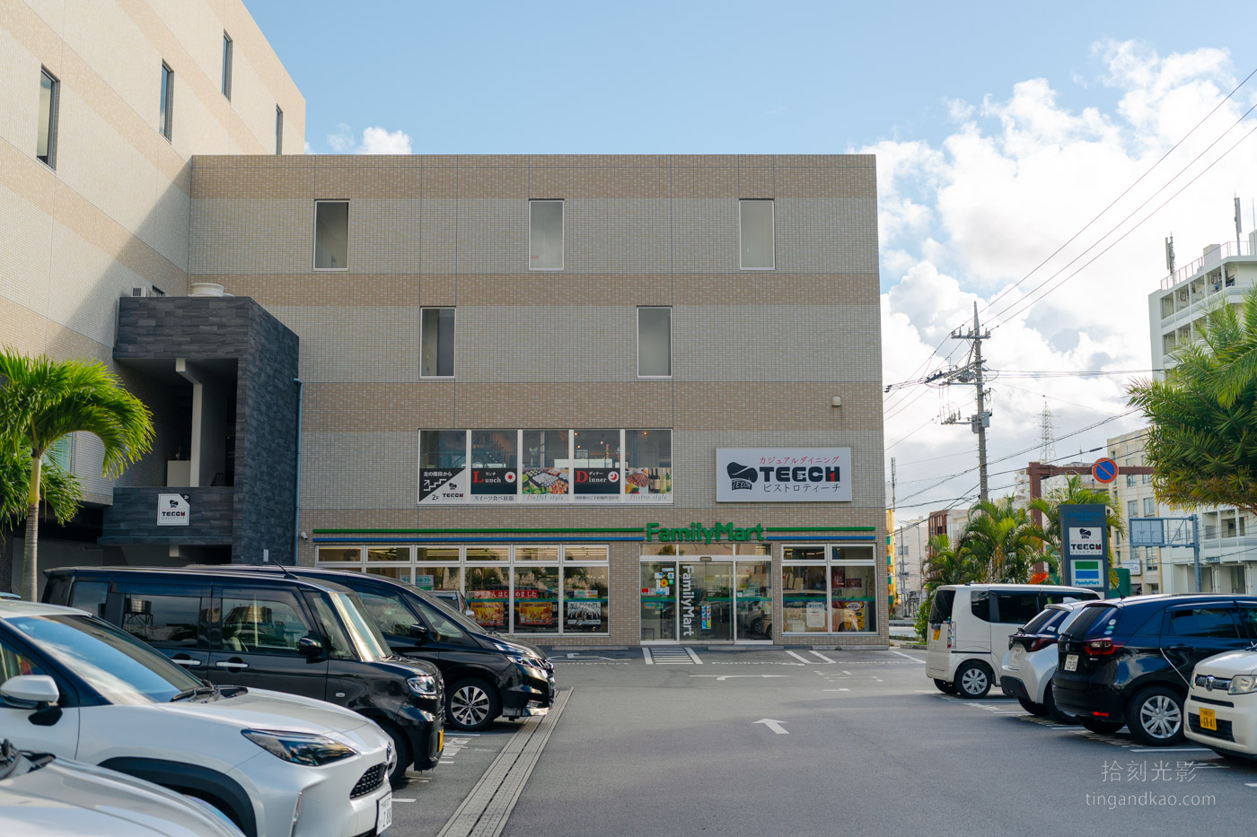 沖繩住宿｜THE GRAND HOTEL GINOWAN 宜野灣中部