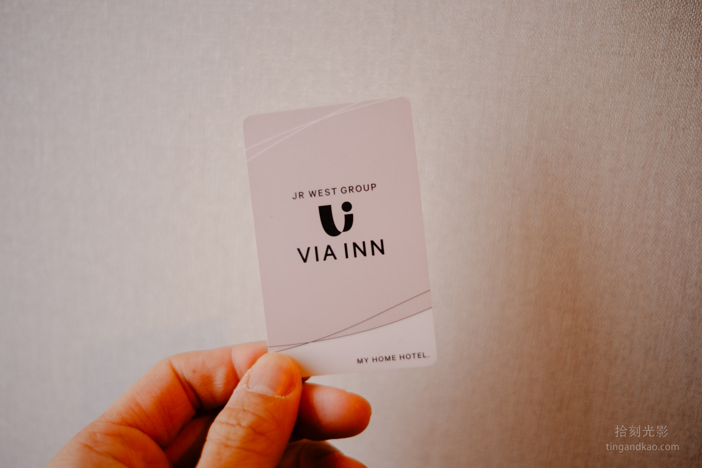 岡山住宿｜VIA INN 岡山 JR站旁購物超方便