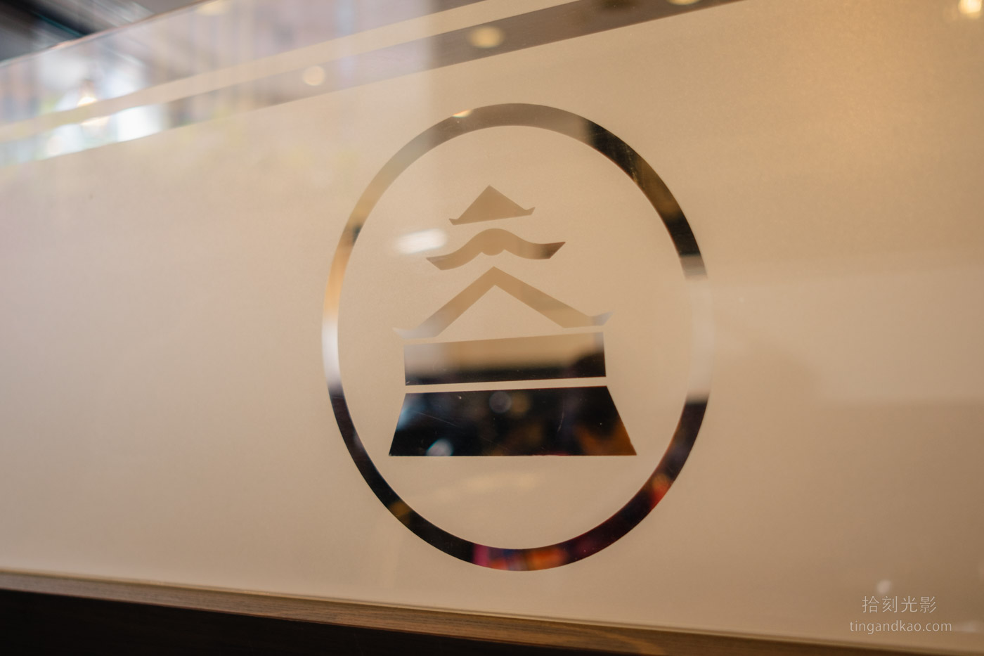 岡山城美食｜烏城咖啡廳 岡山B級美食蝦飯