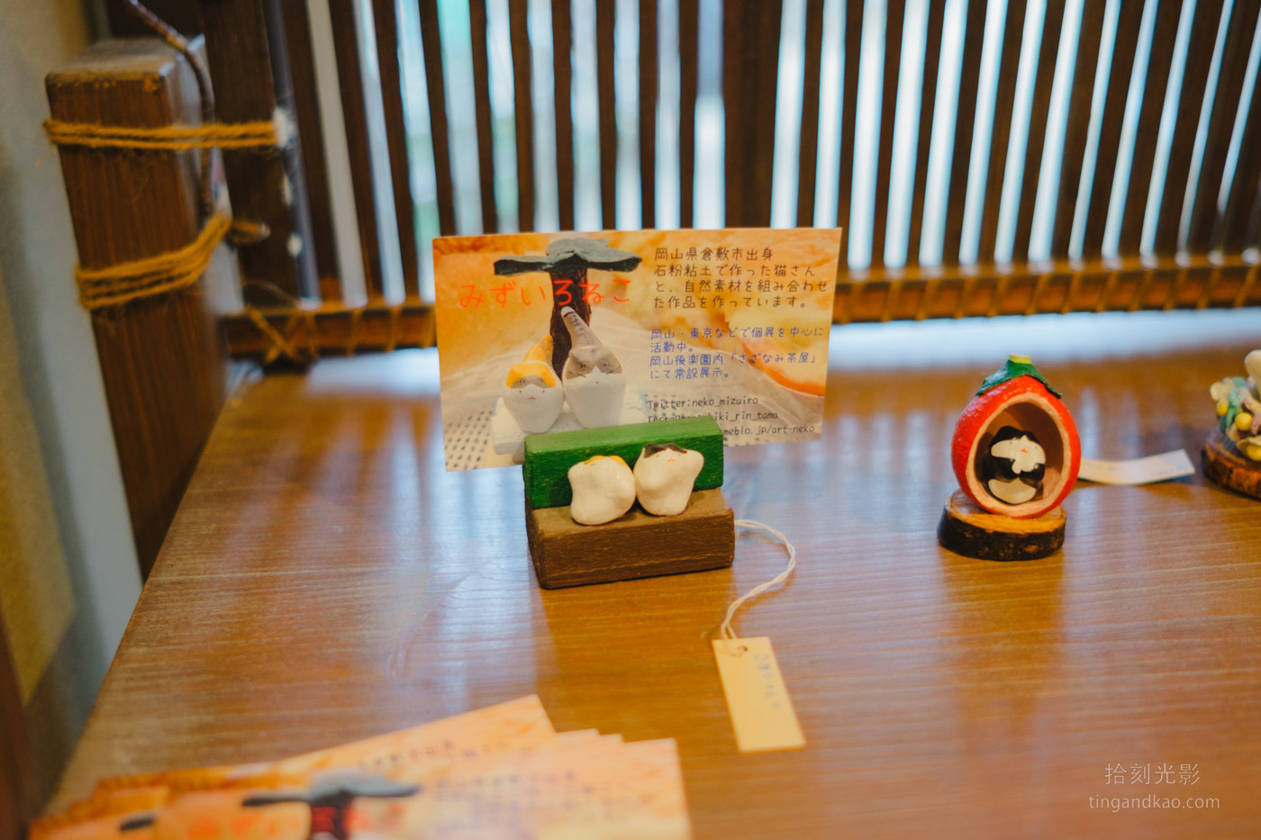 岡山景點｜日本三大名園 -岡山後樂園四季賞花路線攻略