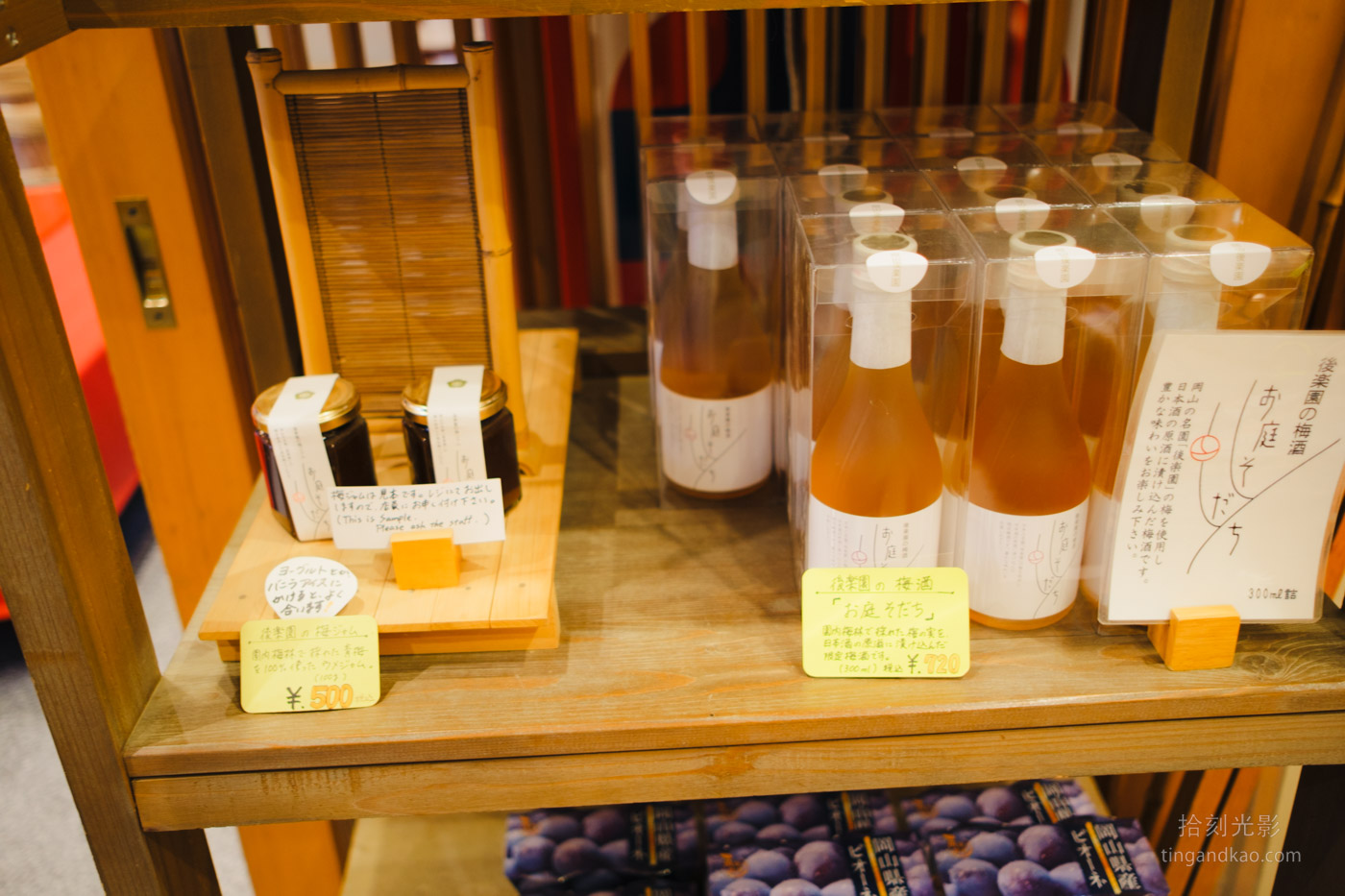 岡山景點｜日本三大名園 -岡山後樂園四季賞花路線攻略