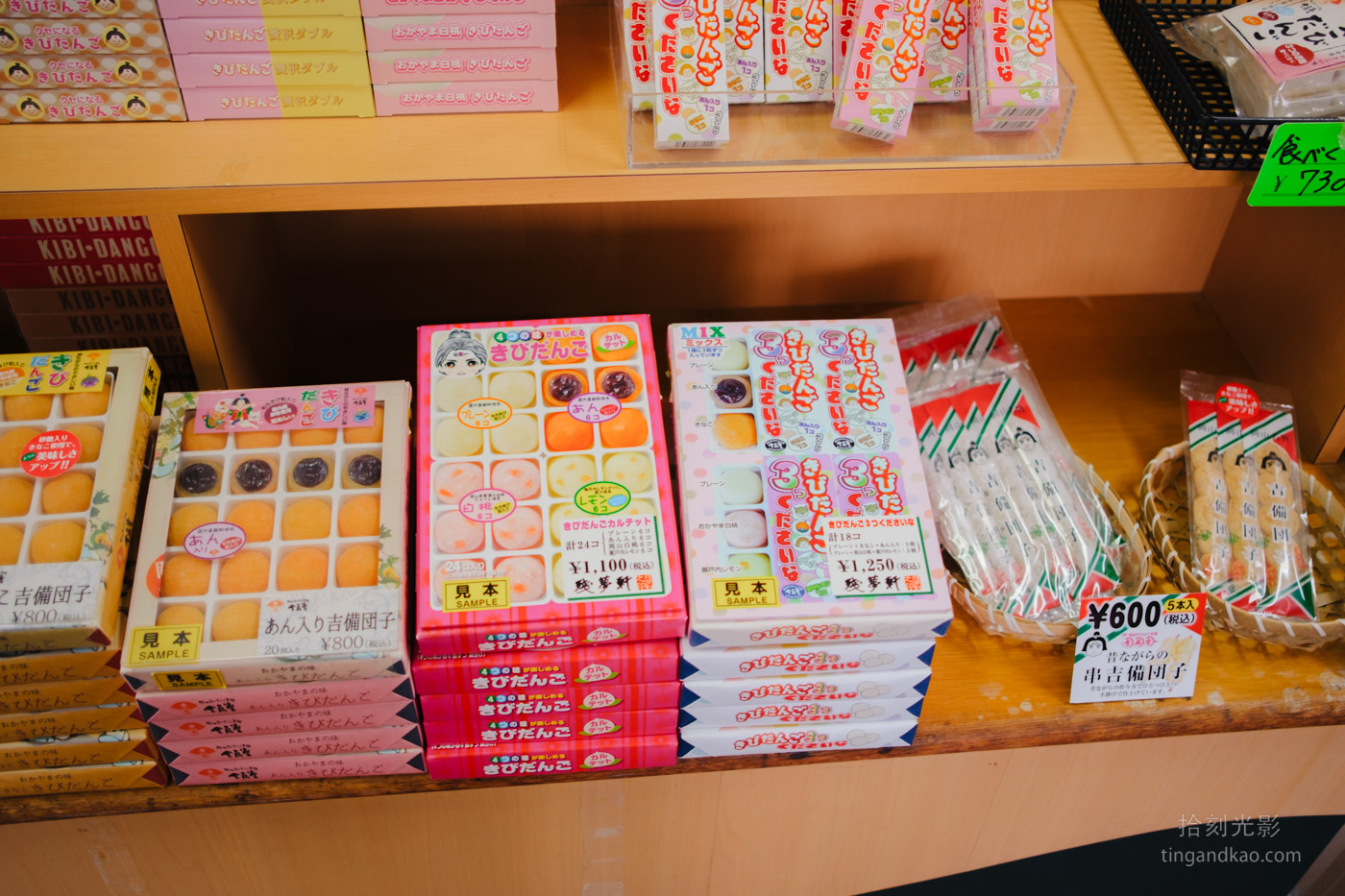 岡山景點｜日本三大名園 -岡山後樂園四季賞花路線攻略