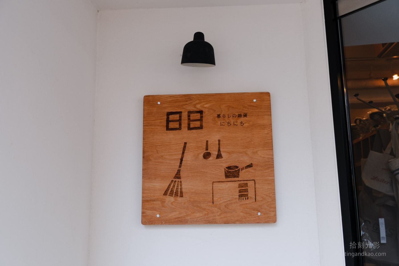 岡山表町商店街攻略｜交通美食購物 後樂園步行15分鐘