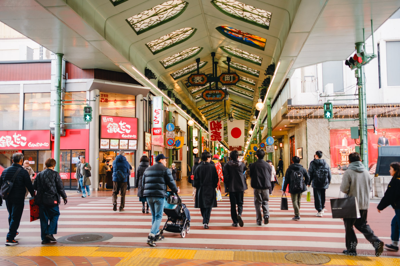 Omotecho Shopping Street, Okayama