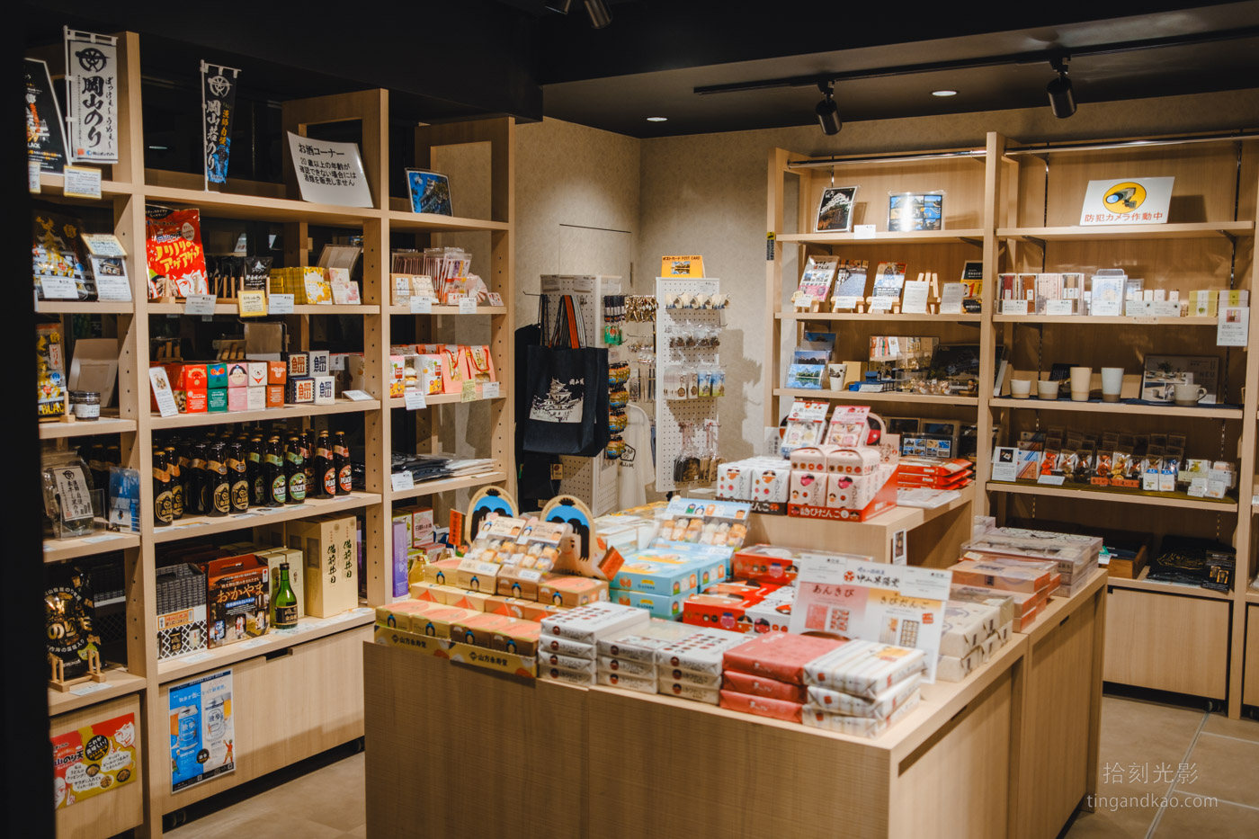 岡山城攻略｜烏城參觀指南