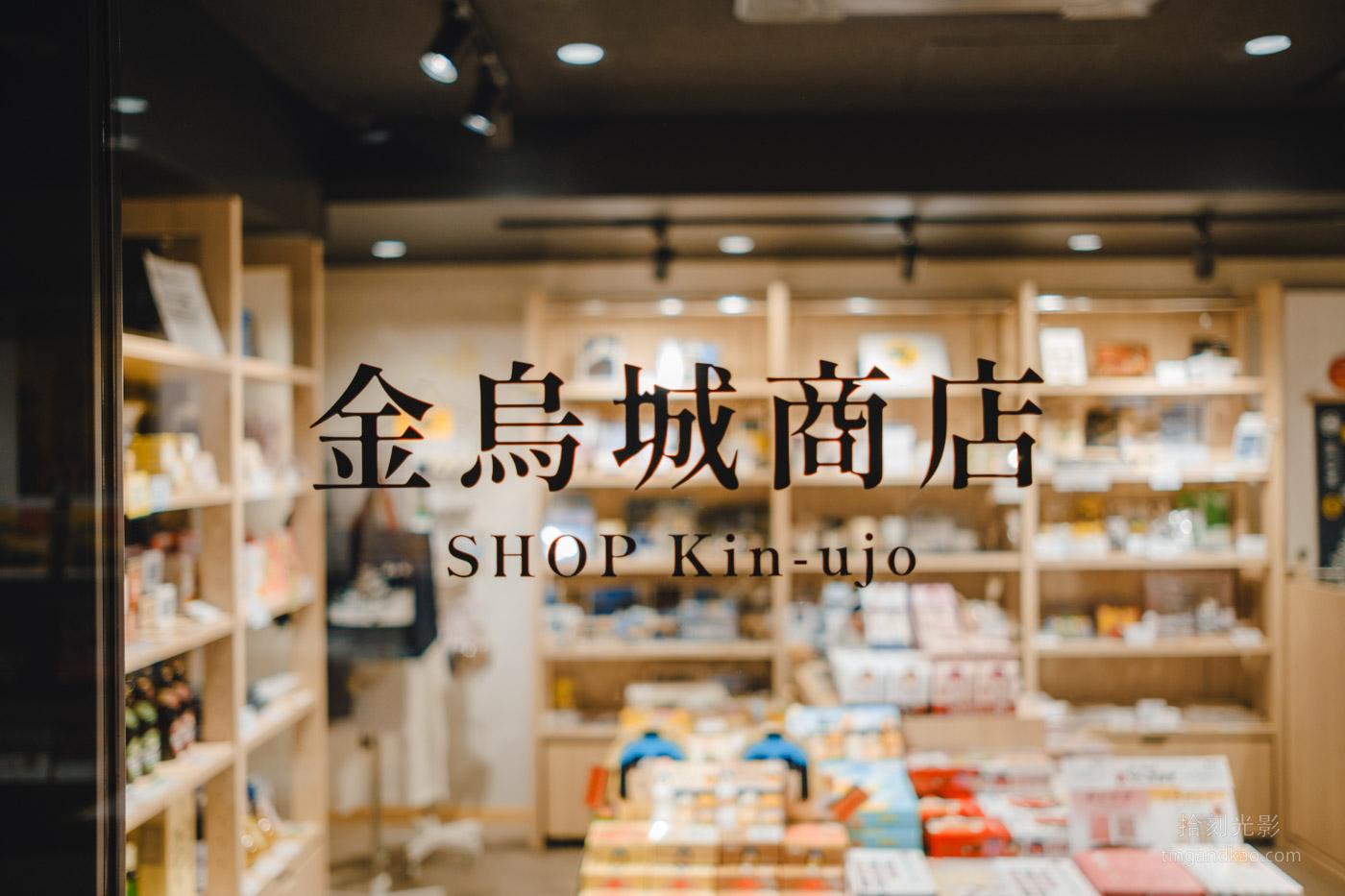 岡山城攻略｜烏城參觀指南