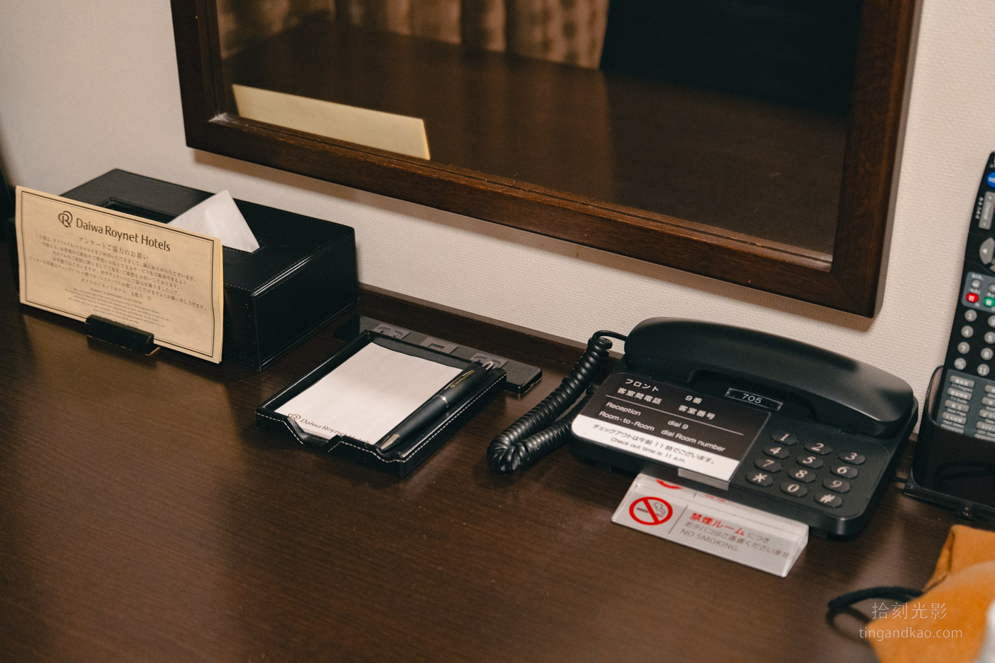 岡山站前住宿｜Hotel Okayama Ekimae 3分鐘直達車站