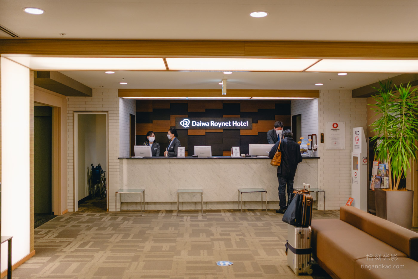 hotel-okayama-ekimae