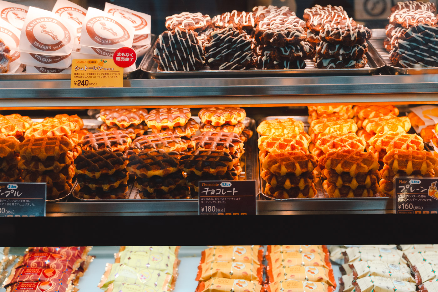 Manneken 比利時鬆餅 JR岡山站2樓