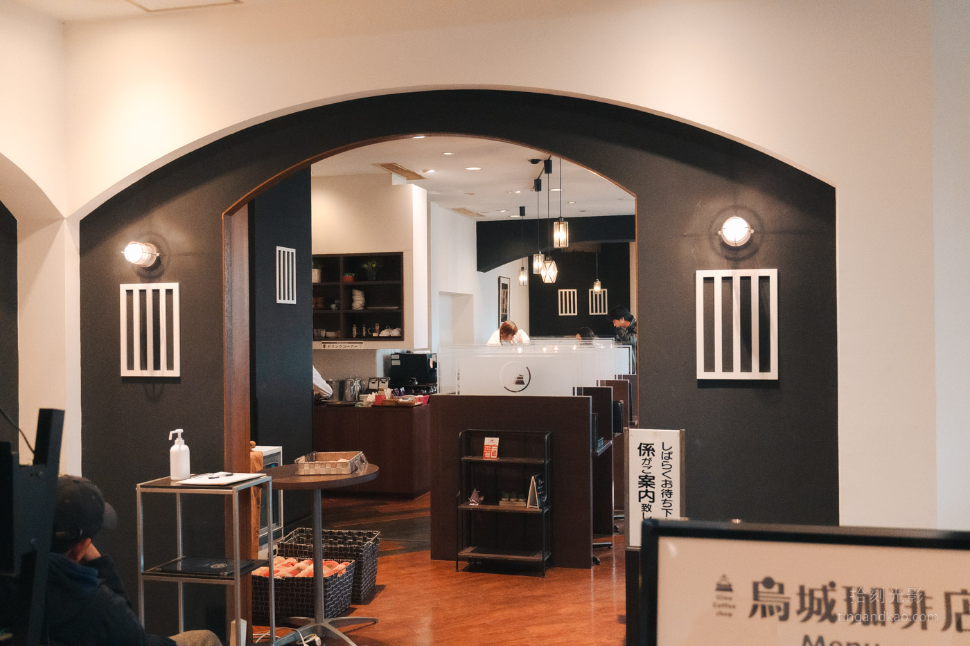 岡山城美食｜烏城咖啡廳 岡山B級美食蝦飯