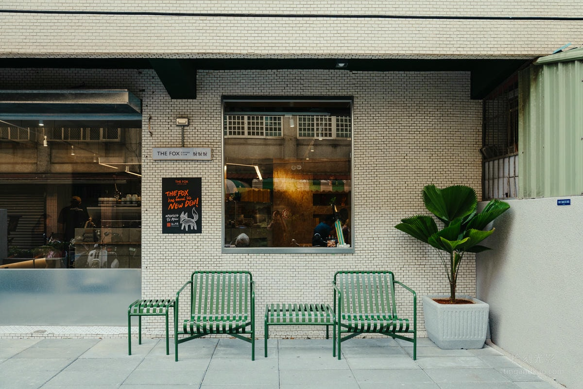 新竹咖啡廳｜精選10間質感店家，從老宅到山中咖啡全收錄