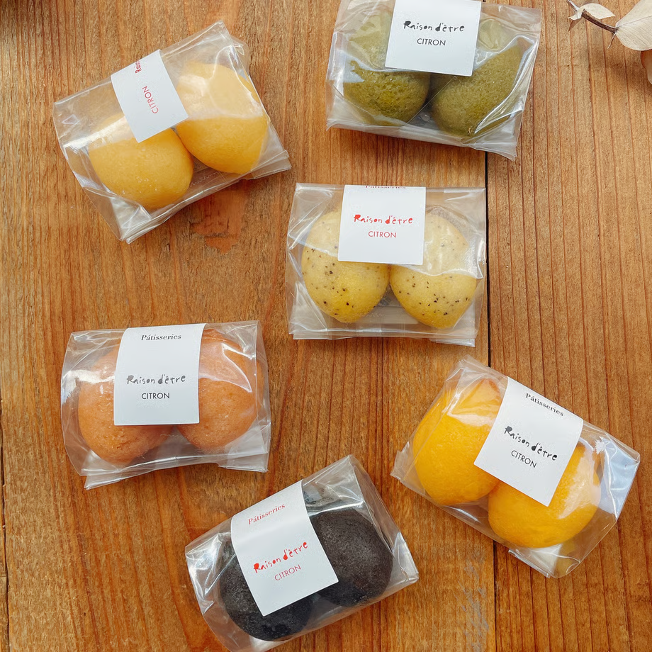 岡山伴手禮｜Raison d’etre 檸檬蛋糕專賣店