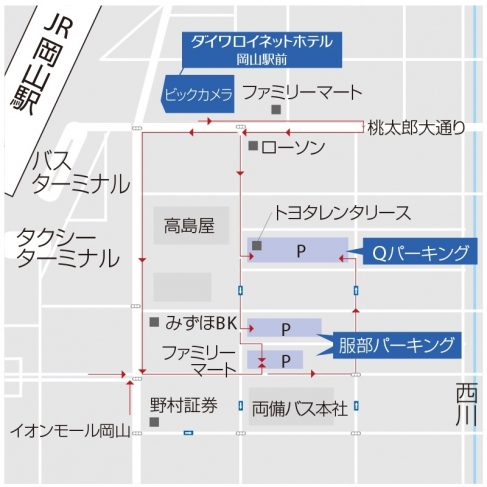 岡山站前住宿｜Hotel Okayama Ekimae 3分鐘直達車站