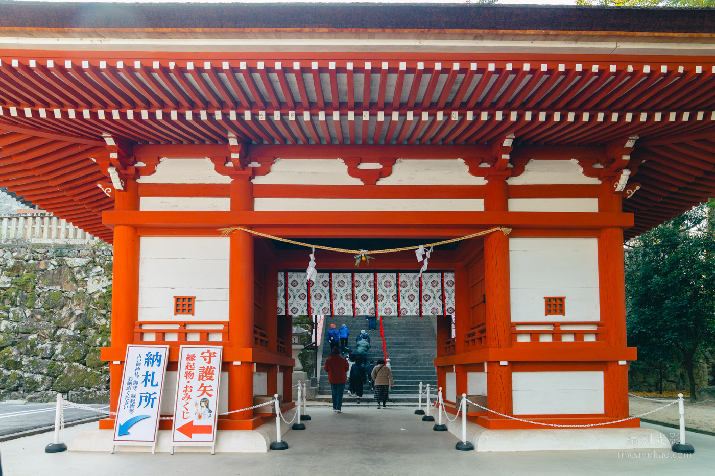 Kibitsu-jinja