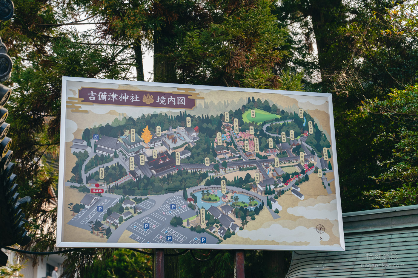 吉備津神社完整攻略｜桃太郎傳說交通參拜 國寶迴廊必訪